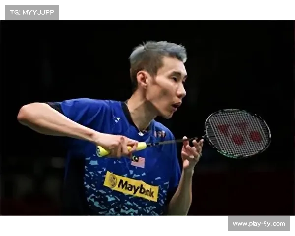 李宗伟强调重视羽毛球选手心理健康提升竞技表现