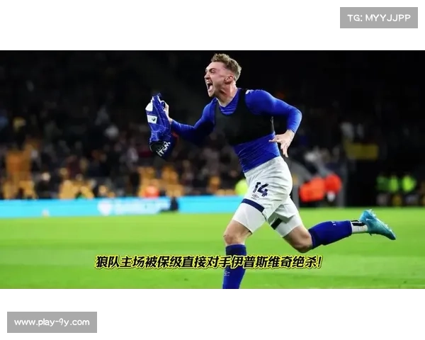 伊莱尼赫纳转会吉达联合：法甲年轻球员海外输出模式分析